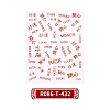 Chinese New Year Themed Nail Decals Stickers MRMJ-R086-T-432-2