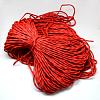 7 Inner Cores Polyester & Spandex Cord Ropes RCP-R006-035-1