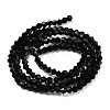 Imitation Austrian Crystal 5301 Bicone Beads LS-GLAA-S026-2mm-10-5