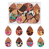 Beadthoven 16Pcs 8 Styles Transparent Resin & Walnut Wood Pendants RESI-BT0001-30-1