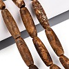 Natural Agate Beads Strands G-T144-60A-01-1