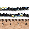 Electroplate Transparent Glass Beads Strands EGLA-K015-18G-4