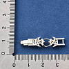 Brass Micro Pave Clear Cubic Zirconia Fold Over Clasps KK-R222-05S-3