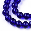 Transparent Glass Beads Strands X-GLAA-T032-T6mm-15-3