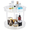 2-Tier Multifunctional Rotating Desktop Plastic Storage Rack ODIS-WH0709-255B-1