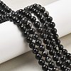 Natural Black Tourmaline Beads Strands G-Q031-A01-6mm-1