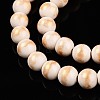 Natural Mashan Jade Beads Strands G-A255-A01-04I-3