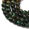 Grade AB Natural Tiger Eye Beads Strands G-B133-A02-6MM-02-8