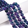 Dyed Natural White Jade Beads Strands G-T138-10mm-210-20-1