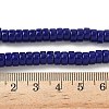 Opaque Glass Beads Strands GLAA-I060-01B-4
