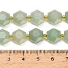 Natural Green Aventurine Beads Strands GG-CBA4A3B-B18-4