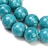 Baking Paint Glass Beads Strands GL-CBA8F4B-02D-2