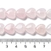 Natural Rose Quartz Beads Strands G-H005-C17-02-5