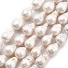 Natural Nucleated Pearl Beads Strands PEAR-B004-15I-04A-2