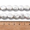 Natural Baroque Keshi Pearl Beads Strands PEAR-B004-16B-05B-5