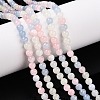 Dyed Natural White Jade Beads Strands G-T140-4mm-A03-3