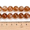 Hearted Natural Citrine Beads Strands GG-T002-A02-12mm-5
