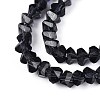 Transparent Glass Beads Strands X-GLAA-N018-4mm-30-4