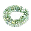 Ombre Effect Dyed Glass Beads Strands GLAA-T025-4mm-09E-2