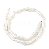 Natural Baroque Keshi Pearl Beads Strands PEAR-B004-04B-01A-4