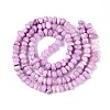 Dyed Natural Yellow Jade Beads Strands G-ZX005-13A-3