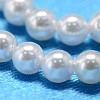 Round Shell Pearl Bead Strands BSHE-L011-3mm-A013-4