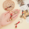 4Pcs 4 Style Iron Copper Cash Keychains KEYC-PH0001-72-5