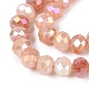 Dyed Crackle Imitation Jade Glass Beads Strands EGLA-Q131-02C-05-3