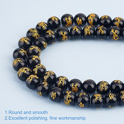 2 Strands Gold Stamp Glass Beads Strands GLAA-HY0001-42-1