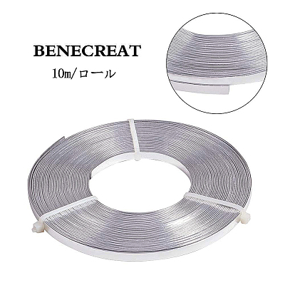 Aluminum Wire AW-BC0002-01B-5mm-1