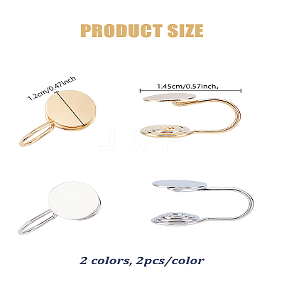 4Pcs 2 Colors Brass Clip-on Earring EJEW-LP0007-047-1