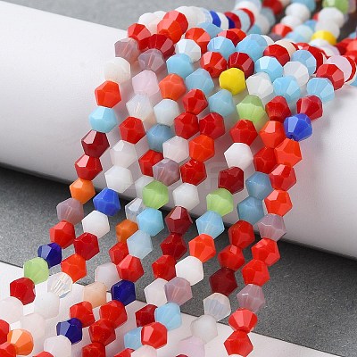Opaque Solid Color Imitation Jade Glass Beads Strands EGLA-A039-P4mm-D16-1