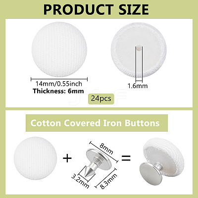 24Pcs Pure Cotton Covered Iron Buttons BUTT-BC0001-19C-1