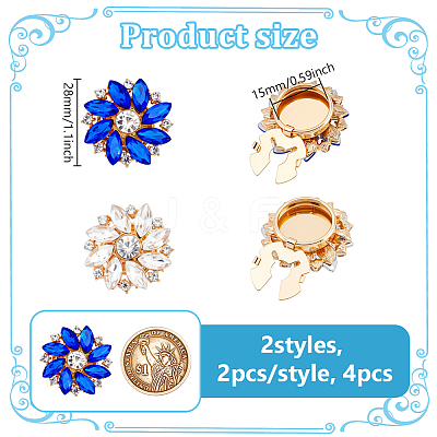 4Pcs 2 Colors Alloy Rhinestone Cufflinks HJEW-NB00212-1