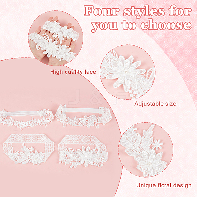 4 Style 4 pcs Polyester Lace Elastic Bridal Garters AJEW-GA0004-01-1
