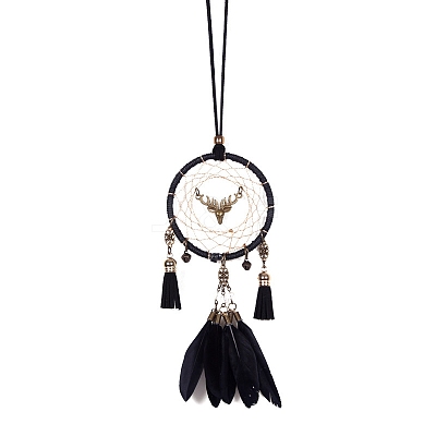 Woven Net/Web with Feather Pendant Decorations PW-WG30829-02-1