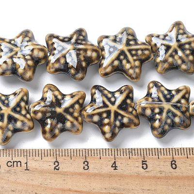 Ocean Series Handmade Porcelain Beads PORC-R002-05-06-1