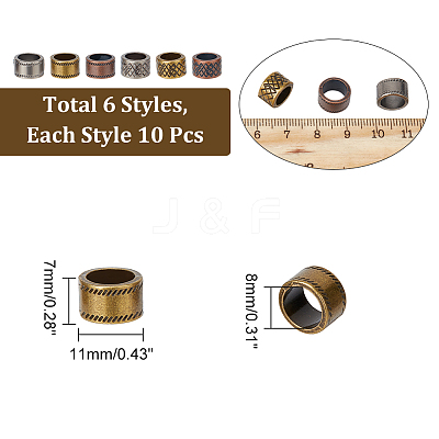60Pcs 6 Style  Tibetan Style Alloy Spacer Beads FIND-AR0003-23-1