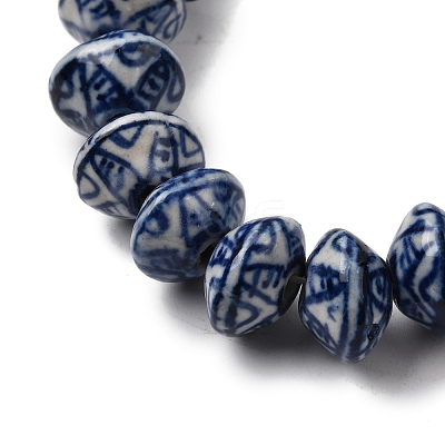 Handmade Porcelain Beads Strand PORC-H014-02-1