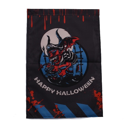 Garden Flag for Halloween AJEW-H108-A30-1