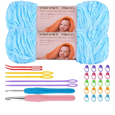 Knitting Yarn Kit PW-WGEC4E5-18-1