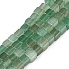 Natural Green Aventurine Beads Strands G-T139-6x6-36A-4