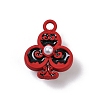 Spray Painted Alloy Pendants PALLOY-S038-08A-1