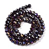 Baking Electroplate Glass Beads Strands LS-DGLA-A039-J6MM-B22-2