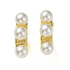 Ion Plating(IP) Plastic Pearl Beaded C-shape Stud Earrings EJEW-K244-02G-2