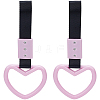 2Pcs ABS Plastic Heart Rear Bumper Warning Handle Ring HJEW-SP0001-49A-1