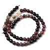 Natural Multicolor Tourmaline Beads Strands G-A293-B04-01-4