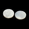 Carved Natural White Shell Cabochons SSHEL-N038-06B-11-2