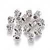Tibetan Style Alloy Tube Bails TIBE-30047-AS-NR-1