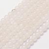 Natural White Jade Beads Strands G-N0190-09-3mm-1